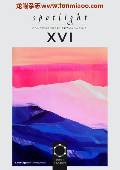 [法国版]Spotlight Contemporary Art Magazine 聚焦当代艺术杂志 英语Issue16